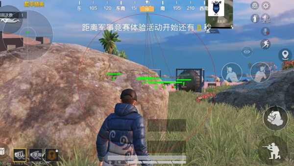 和平精英辅助【捷豹容器直装】🔥捷豹直装拯救市场🔥功能：一体独家午后自瞄!