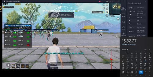 和平精英ios《HS》辅助上分如喝水
