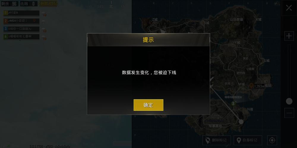 和平精英辅助【AI内核】方框透视 骨骼显示 人物射线 手持武器 触摸自瞄