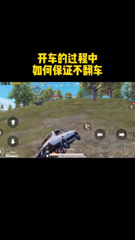 和平精英辅助【原神一体+容器双版本直装】稳定防封 子弹追踪 范围伤害 子弹加速 地铁逃生