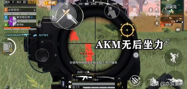 【花海容器直装V1.3稳定版】🌸透视自瞄🌸子弹追踪🌸皮肤美化包🌸载具跳舞🌸载具旋转🌸载具自控🌸载具飞天