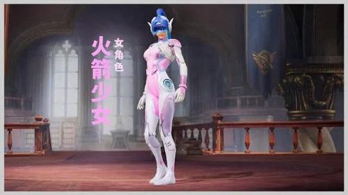 和平一体直装【GFS】原UK