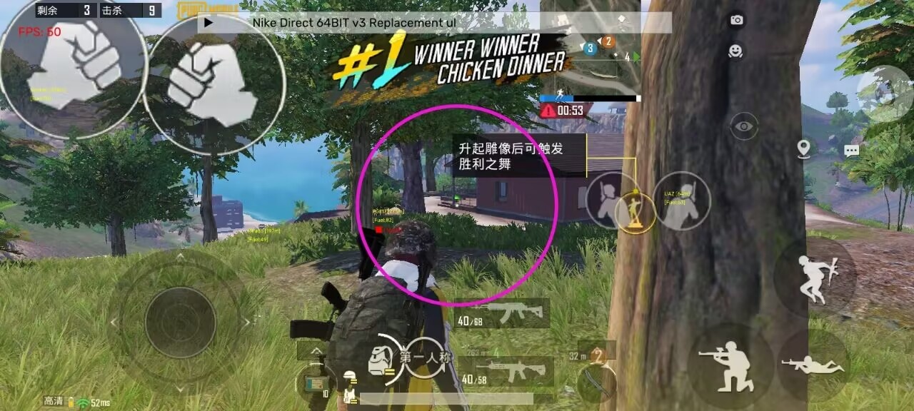 和平精英七大兵种的能力