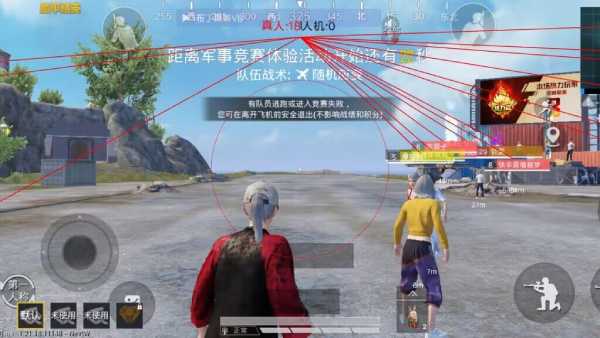 和平【涂山红红】辅助轻便直装工具，重现丝滑畅快体验