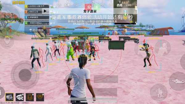 和平精英辅助软件详细评测：哪款值得信赖？