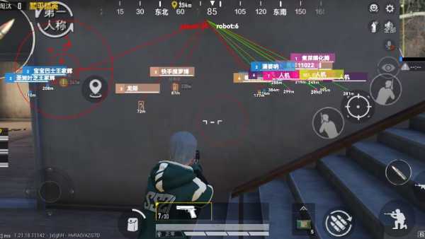 和平精英里面的高科技